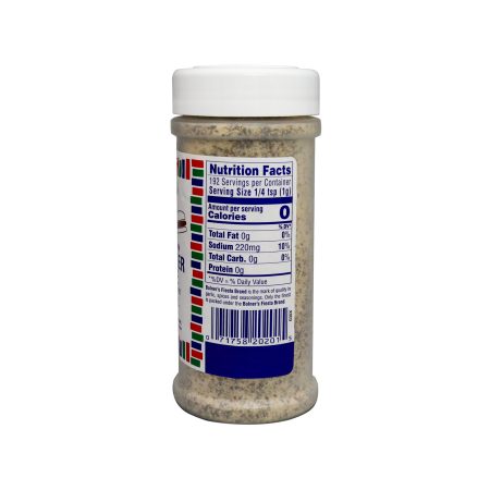 medium size jar of Hamburger Deluxe seven ounces side of jar